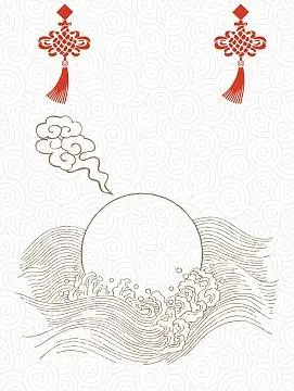 矢量中国风祥云边框背景素材