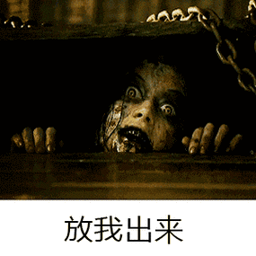 女鬼gif箱子gif伸头gif吓人gif