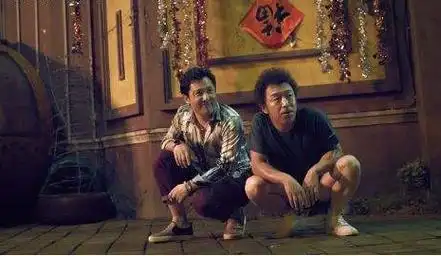 怎么又开始了,这没完了吗你,哎呀我天黄渤这是什么电影?