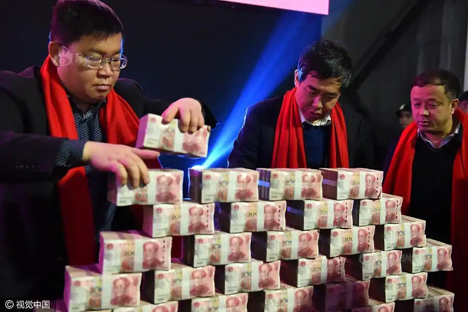 又见土豪!山西一公司现场派发千万现金