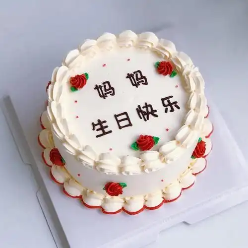 芙瑞多母亲节蛋糕生日送妈妈网红手绘水果同城配送当天到创意定制送