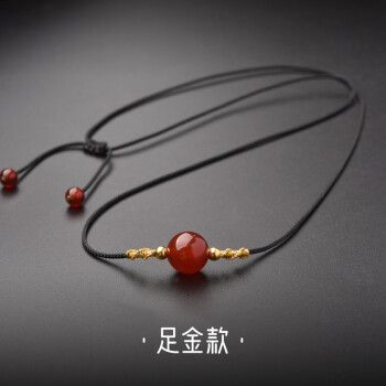 红玛瑙红豆项链女相思豆抖音网红转运珠手工编织绳子情侣珠子吊坠