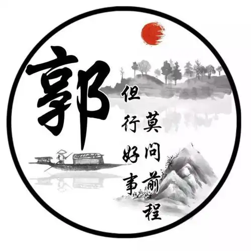 红人馆yoki-百家姓