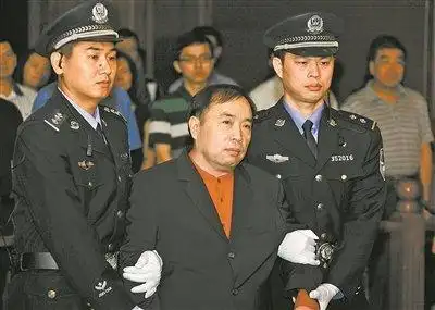 厦门远华特大走私案