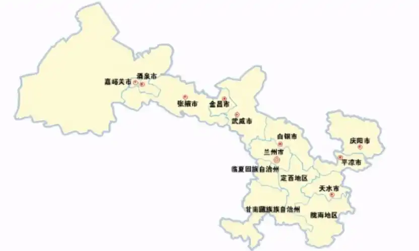 1,甘肃省有多大面积