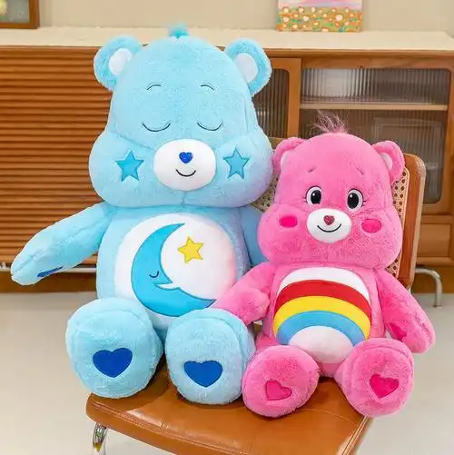 新款瞌睡熊毛绒玩偶爱心瞌睡熊公仔女生陪睡抱枕布娃娃批发-阿里巴巴