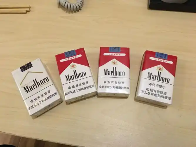 抽万宝路的老哥帮忙辨别一下,拜托了