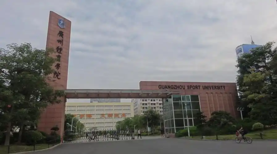 up青年大学专业兴趣必备app