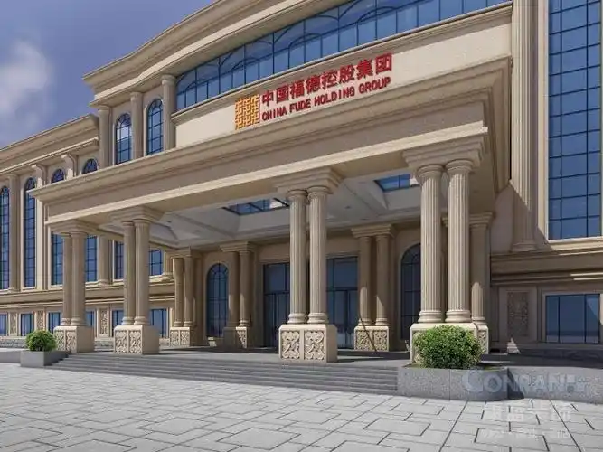 中国福德环球投资控股总部办公楼设计 - 办公项目成功案例 - 深圳市康