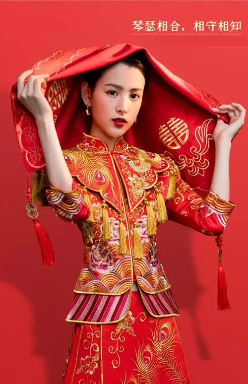 红盖头结婚中式头纱新娘喜帕秀禾服出嫁高档婚纱拍照红色婚礼刺绣