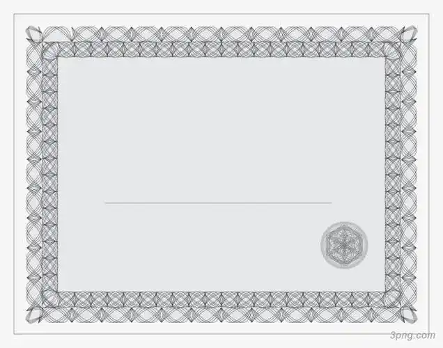 证书模板png素材透明免抠图片其他元素