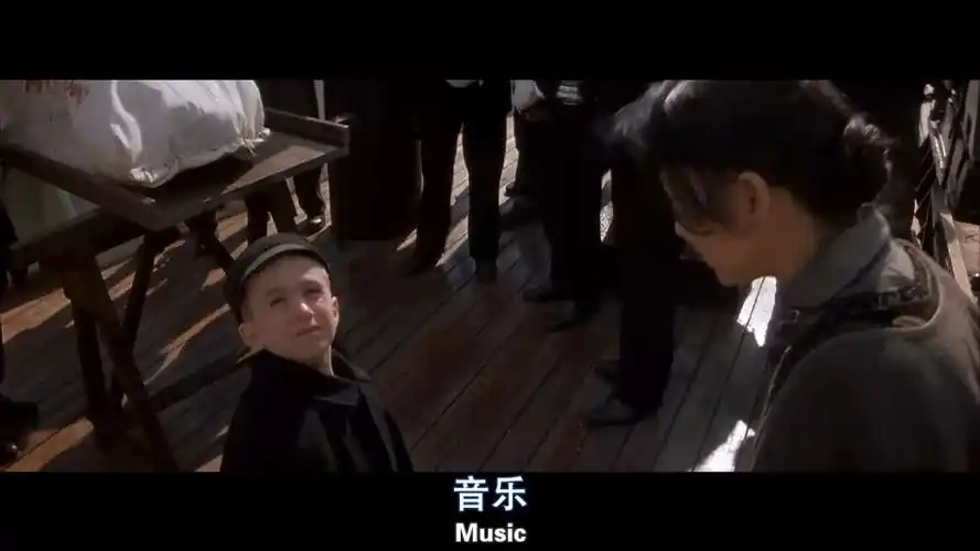 海上钢琴师1900的独白