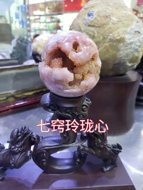 纯天然巴西粉紫晶玲珑开口笑,现在有料子也不好做了,七窍玲珑心 造型
