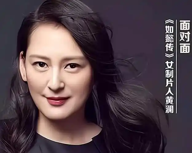 新书出版张若昀张天爱等人纷纷打call黄澜凭什么这么牛