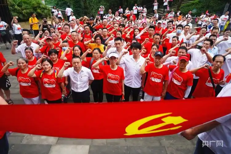 南温泉庆祝建党100周年系列主题活动落幕