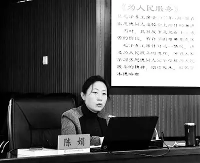 陈娟:春风化雨润物无声