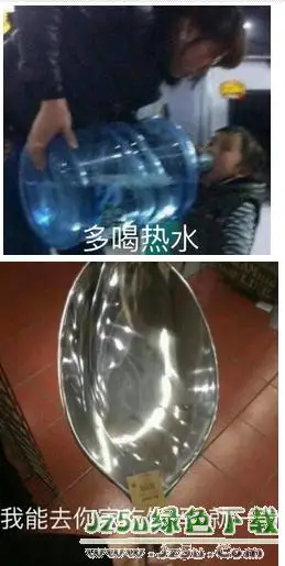 拿水桶多喝热水表情|拿水桶多喝热水表情包 版2,登陆qq后,随意点一