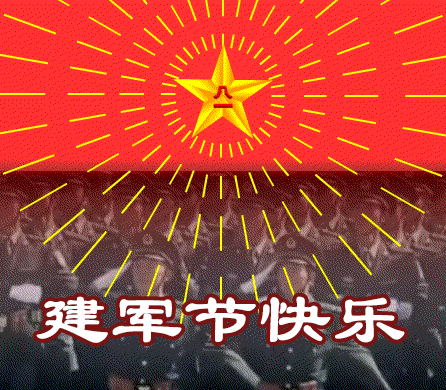 向所有军人致敬!|战友|赞歌_网易订阅