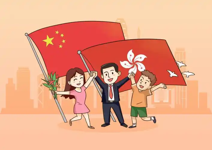 今年是香港回归多少年2020 2020年是香港回归的第几年