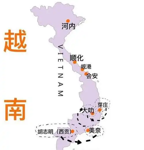 即使北越获得了胜利,南北越之间的也并没有因此和解|西贡|南越|越南