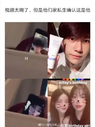 王一博方发声明否认恋情尚为单身传闻均为无中生有