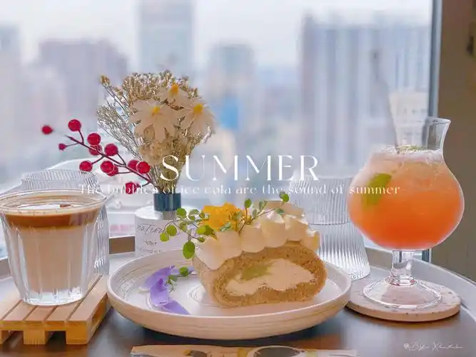 好看的高空下午茶