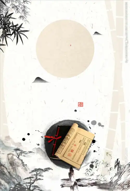国学背景图片