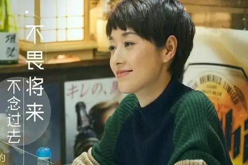 我的前半生罗子君凭什么套牢贺涵?贺涵为什么放弃唐晶选择子君