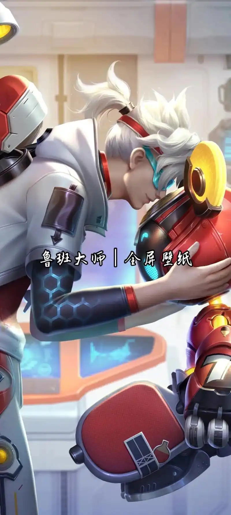 王者荣耀鲁班大师|全面屏壁纸.#王者 #鲁班大师 #鲁班 # - 抖音