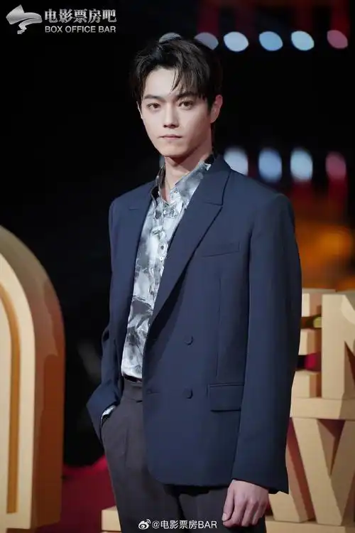 文荣奖红毯##横店代言人许凯回家了