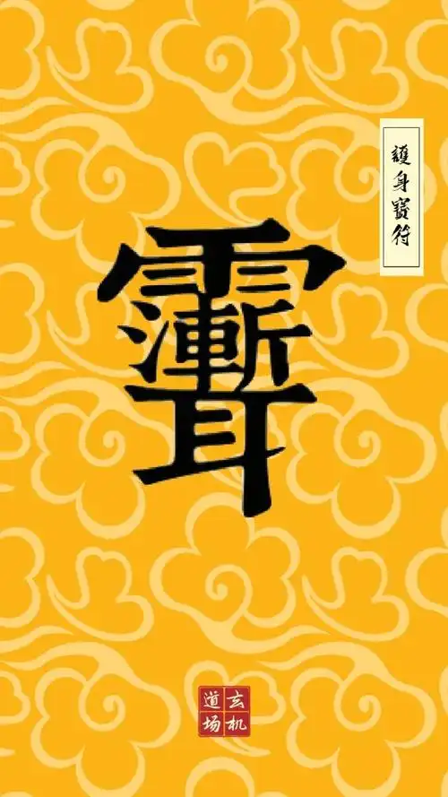 手机壁纸##锁屏壁纸