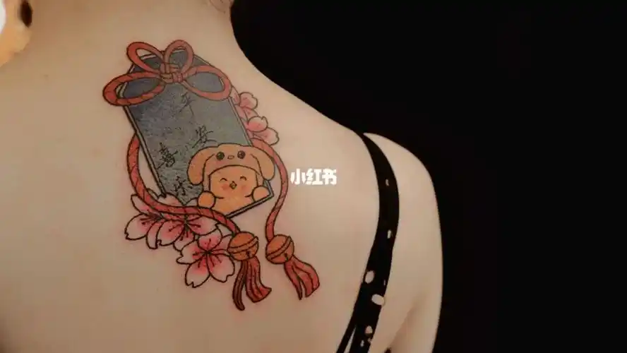 日式御守纹身#传统纹身  #纹身也清新  #日式纹身  #彩色纹身