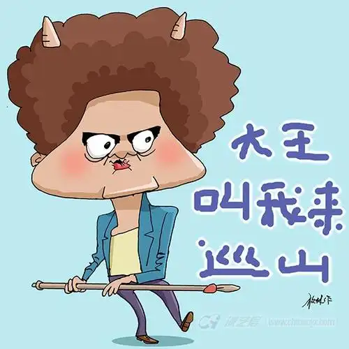 中国歌手音乐制作人演员赵英俊