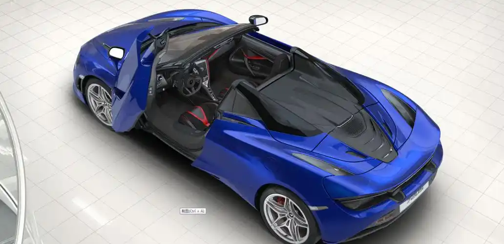迈凯伦 720s spider 极光蓝/黑红 订单平价销售