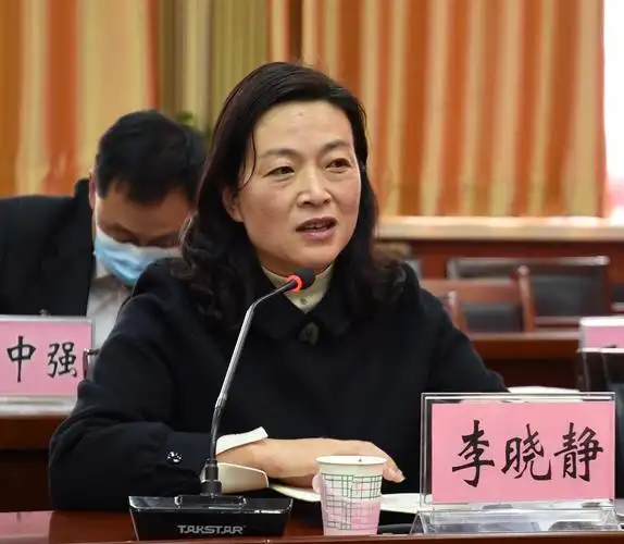 教育整顿丨开门纳谏找差距教育整顿添动力义马法院召开