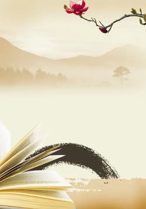 水墨山水读书梦校园展板背景素材