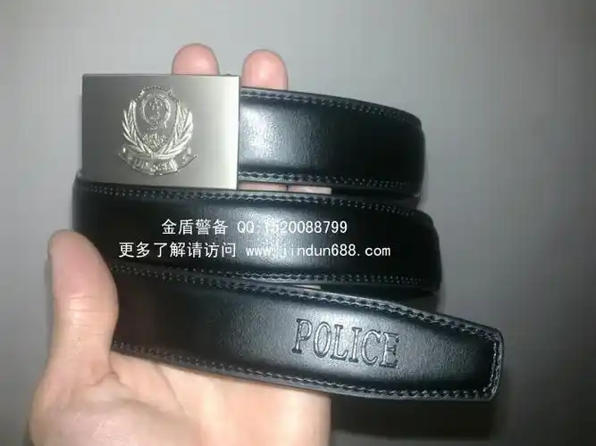 99警用皮带制式警用内腰带九九式警察腰带普通厂