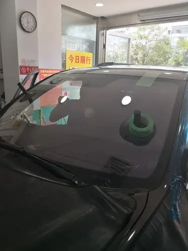 信义汽车玻璃 信义 一汽大众-高尔夫6 前档镀膜玻璃更换 【包安装】