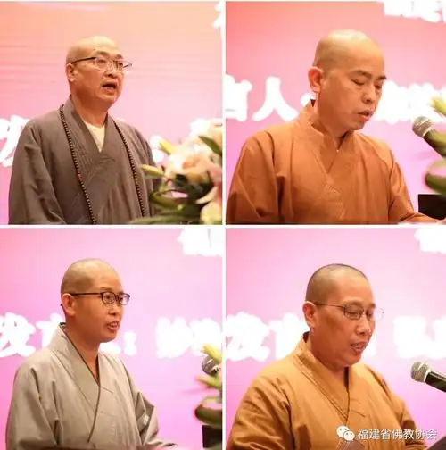 上半场,慧照,忠明,广宗,传一,妙净,弘真,仁慈,常昊等8位法师,分别作题