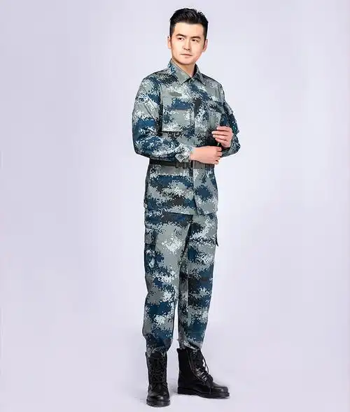 正品空军城市迷彩海洋迷彩作训07迷彩服长袖作训迷彩服套装海空