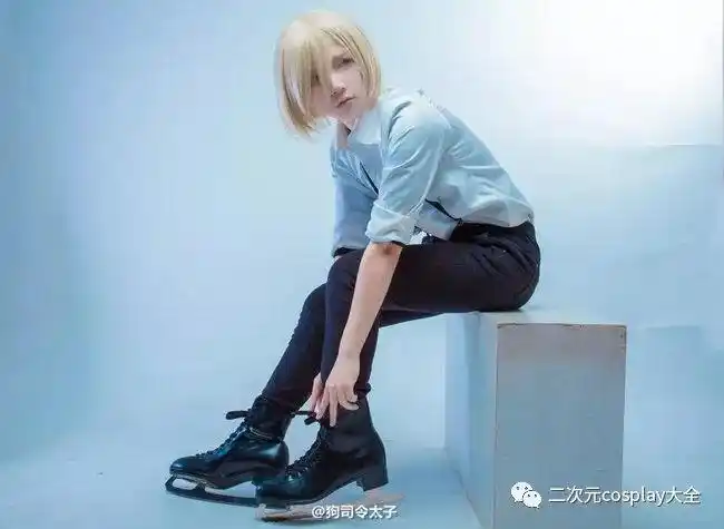 《冰上的尤里》尤里奥cos,你能听见我的心跳吗?