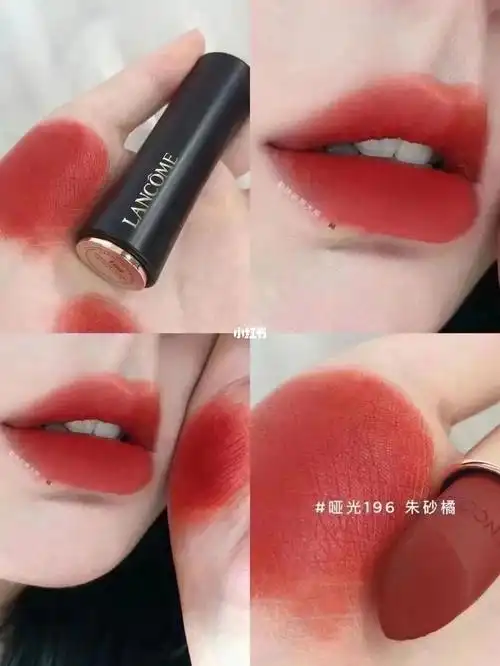 太值得推荐这支口红了,兰蔻小蛮腰哑光196yyds这次的质地升级了!