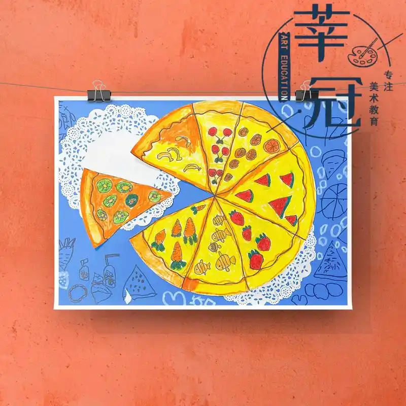 我要上热门 #涂鸦 #少儿美术 #披萨 # - 抖音