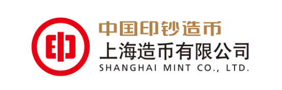 由中国印钞造币总公司出品,西安印钞有限公司印制,上海造币有限公司