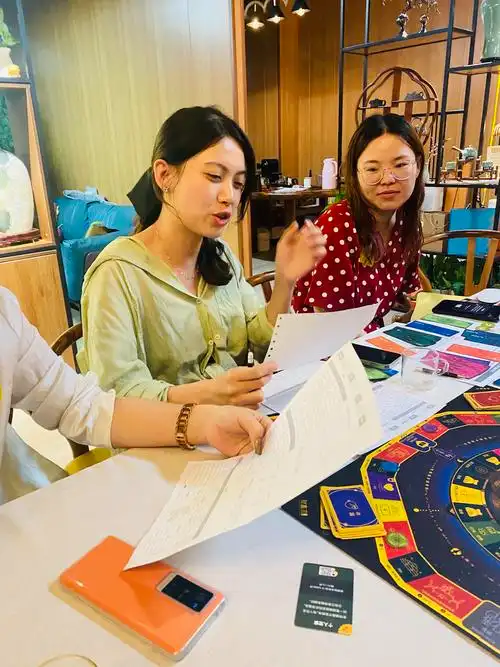 财富流游戏|沙盘推演