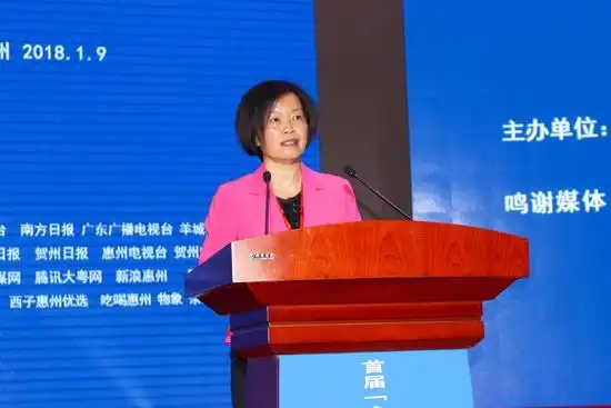 惠州获评首届中国十大养生城市为广东唯一上榜城市