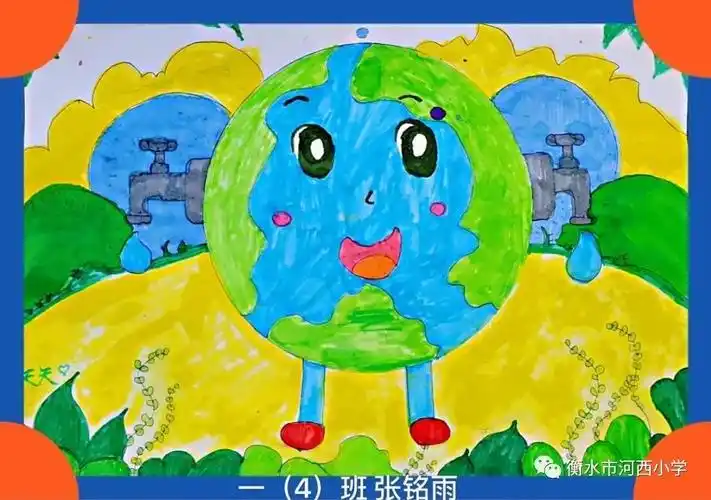 小学生画画作品2022年小学生画画作品