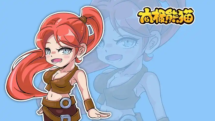 精选可爱卡通动漫q版刺客登场《太极熊猫》超萌专辑壁纸图片下载