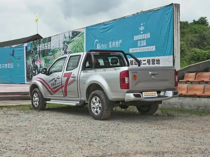 2019款 风骏7 5座空间宽敞吗 风骏7购车手册_太平洋汽车