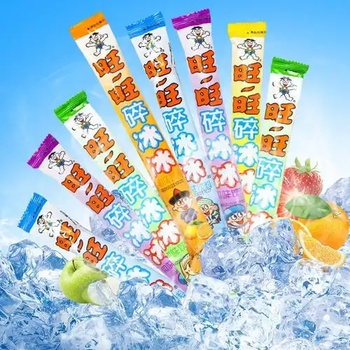 旺旺碎冰冰整箱批发混合装家庭装冻痴冰棒碎碎冰棒棒冰旺仔碎冰冰